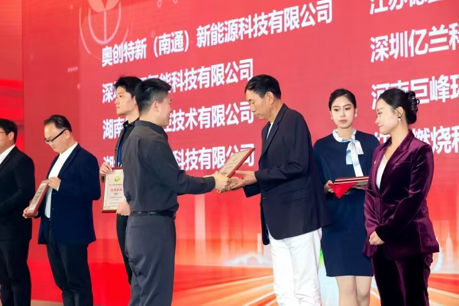 攜手共贏，變廢為寶——誠(chéng)邀合作采購(gòu)鋰電池正負(fù)極片廢料